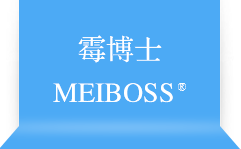 秦皇島金盛緣精密鑄造有限公司